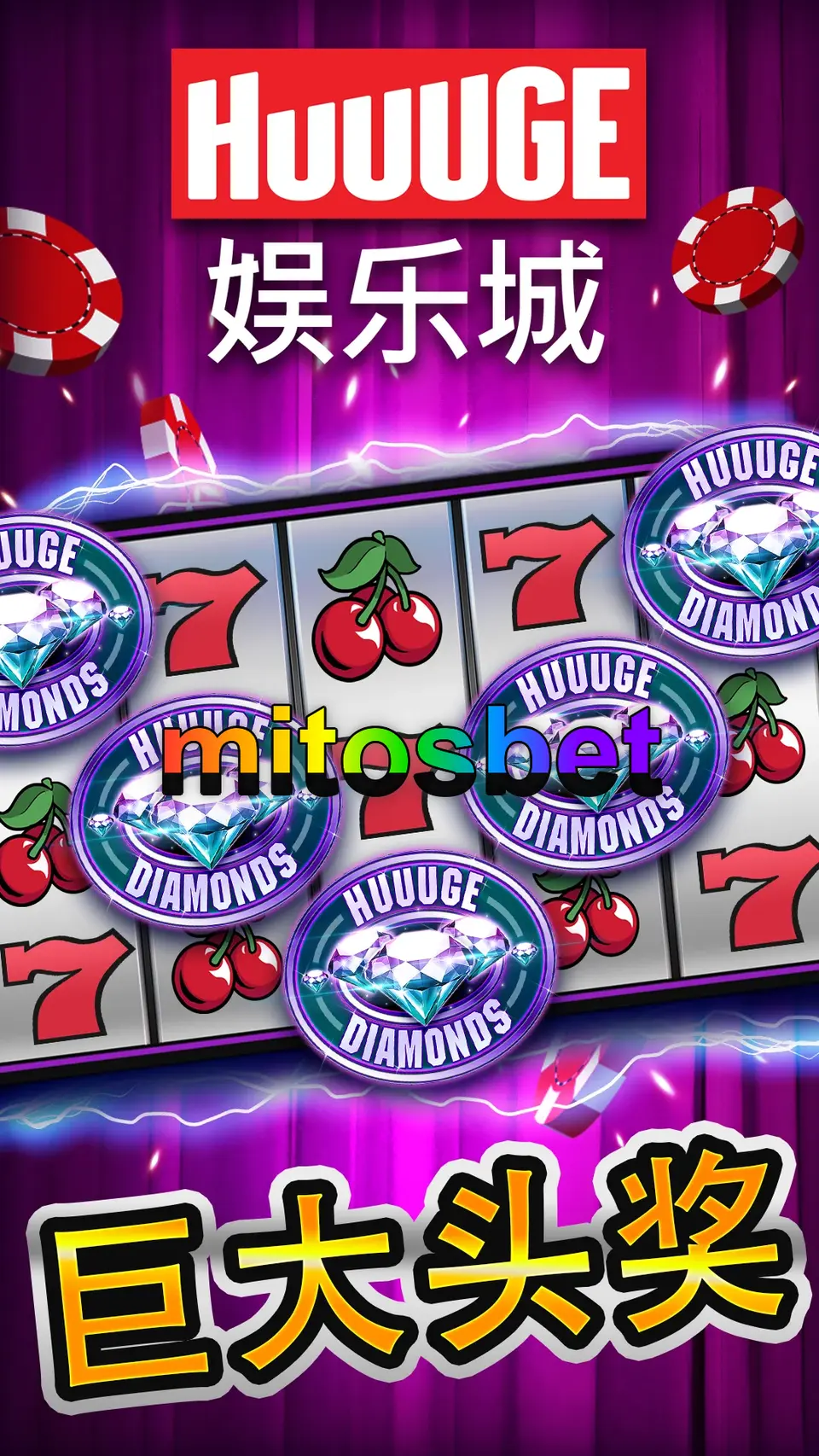 mitosbet Unduh